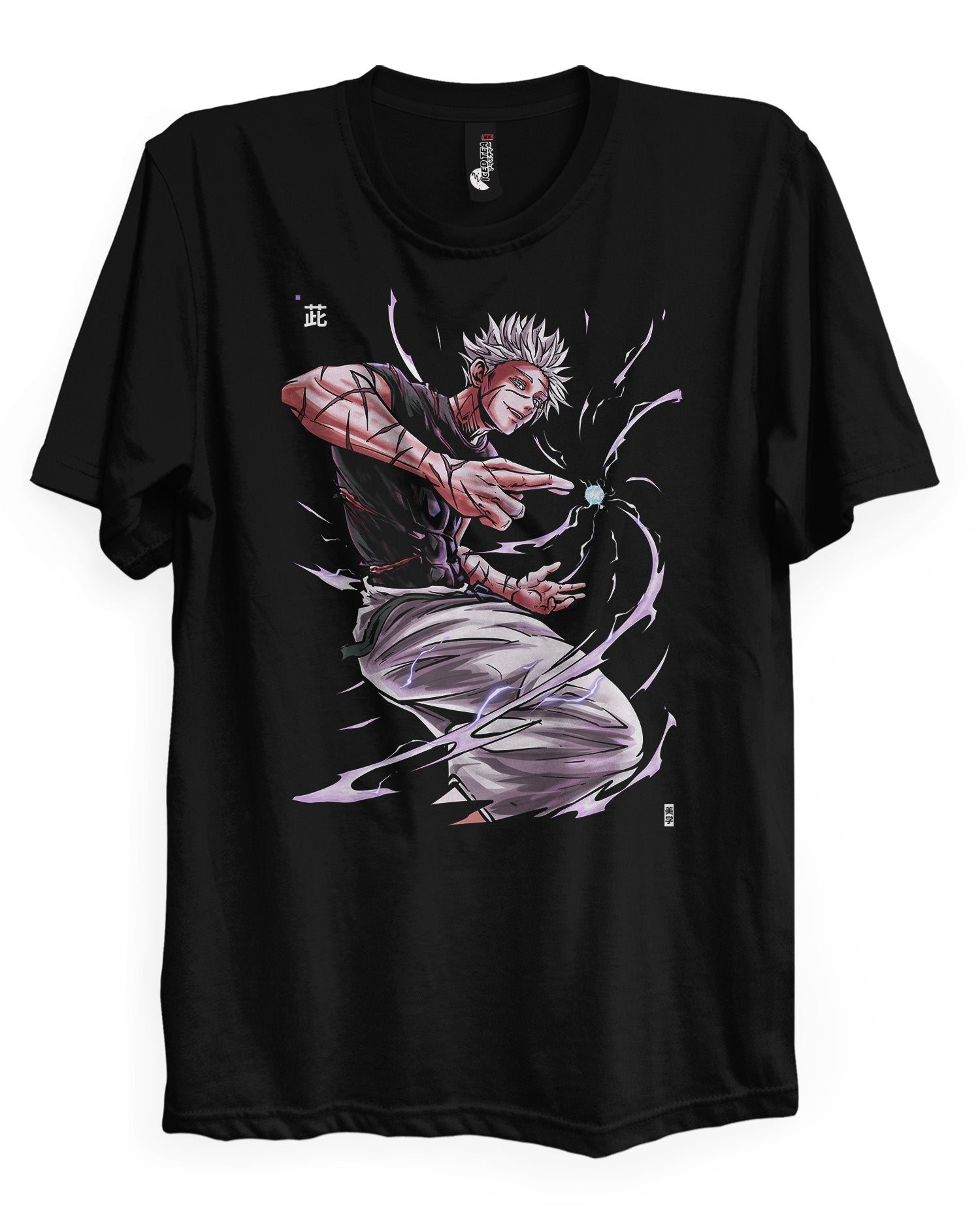 PURPLE - T-Shirt